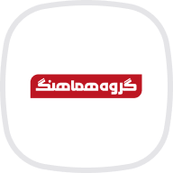 گروه هماهنگ