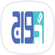 دواج