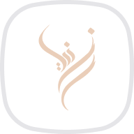 رزنیا