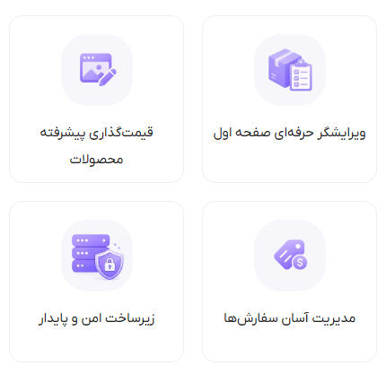 میکسین