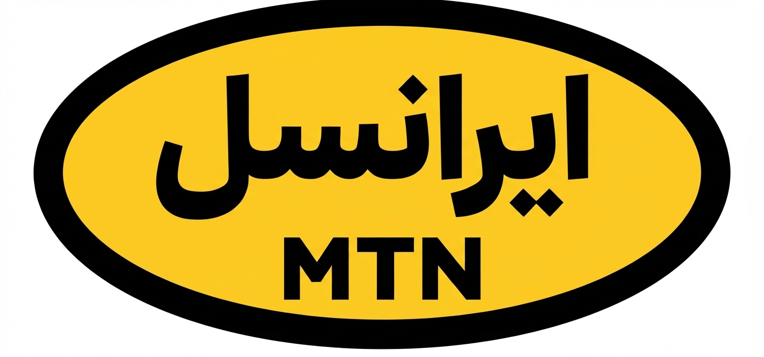ایرانسل